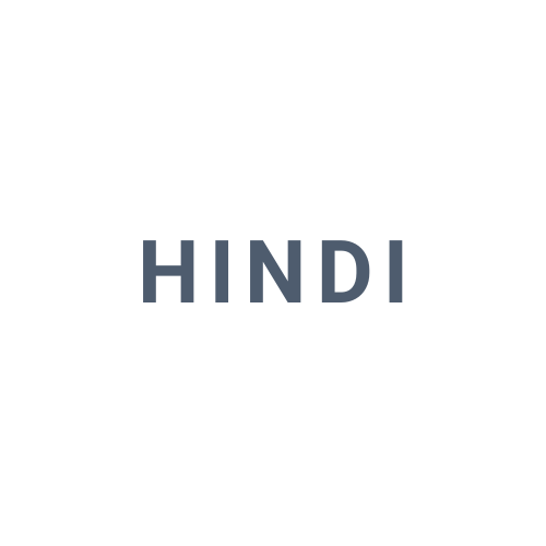 Interprétariat Hindi 2MDU20